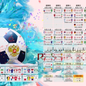 开云入口-赌上帅位的豪言，本菲卡主帅今夜誓斩梅西，本菲卡主帅豪言，赌上帅位，今夜必斩梅西！